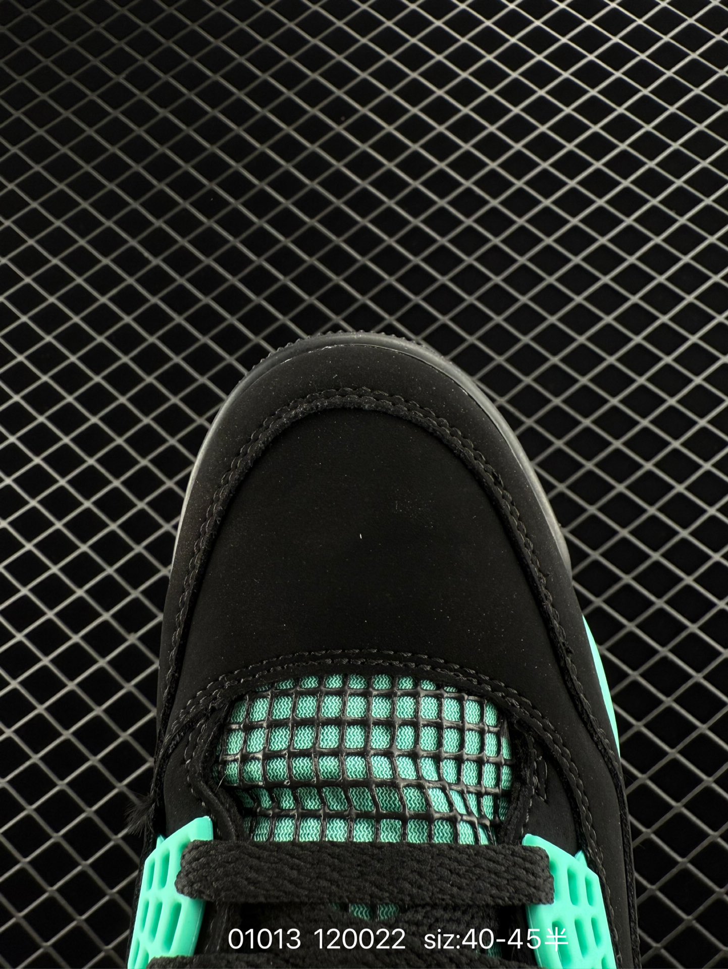 Nike Air Jordan 4 Retro